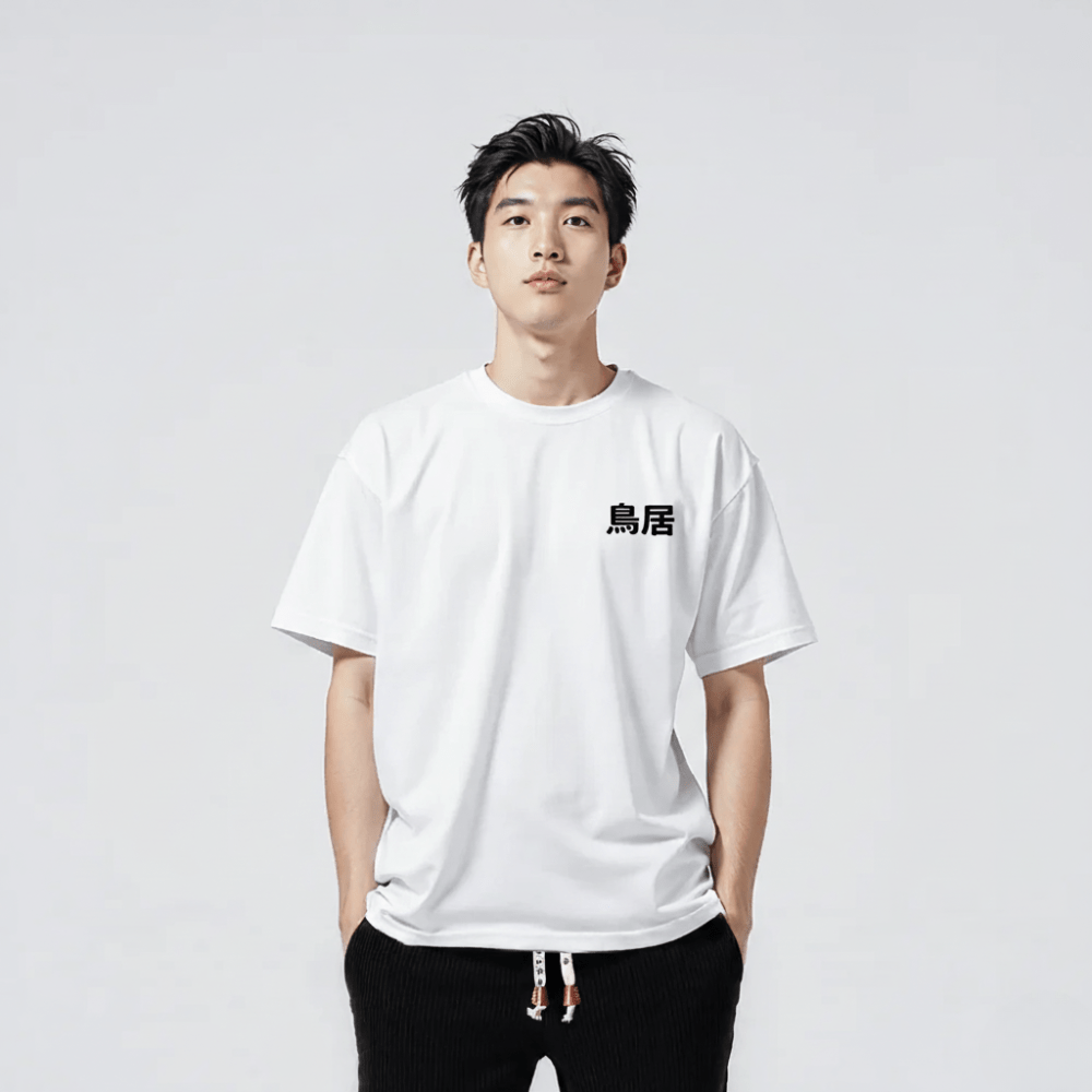 Japanese-Inspired Oversized T-Shirt 7