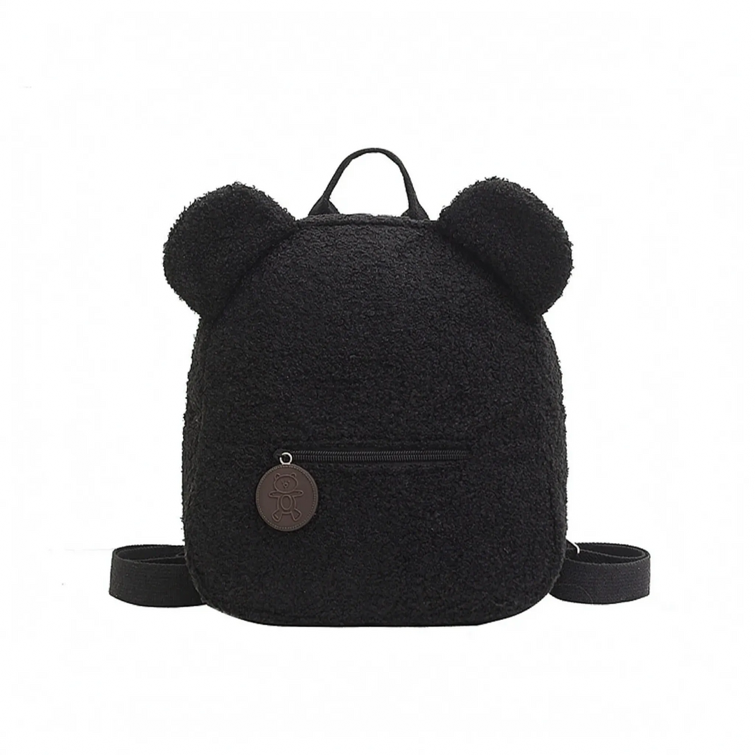 Casual Kids Backpack - Pompak